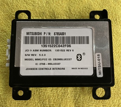 Bluetooth модуль outlander