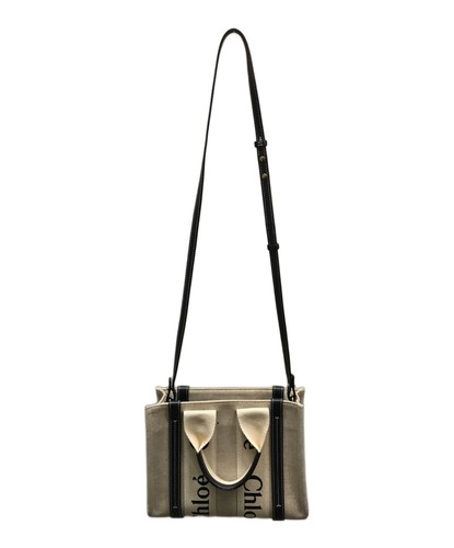 Petit sac fourre-tout beige Chloé Woody S397E66X #TFB4109 - Photo 5/12