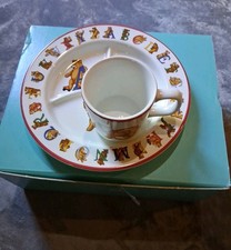 Tiffany  Co. Alphabet Bears Child's Divided Plate /Cup VTG 1994 Porcelain W/ B