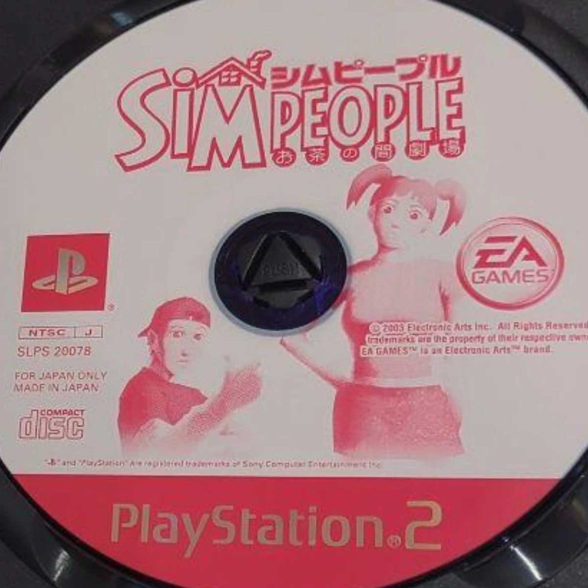 The Sims 2 NTSC-J (Japan) Video Games for sale | eBay