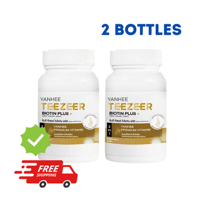 2x Yanhee Teezeer Biotin Plus Vitamin Hair Growth Nourish Hair 30 Tablets