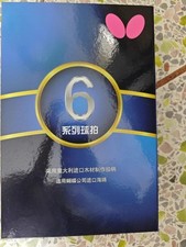 Butterfly International Edition 6-Star Intermediate/Table Tennis Racket