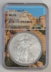 2019 1OZ SILVER EAGLE COIN NGC MS70 MOUNT RUSHMORE SKU 6800513-089