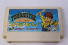 Square's Tom Sawyer Nintendo Famicom Japan Region Locked