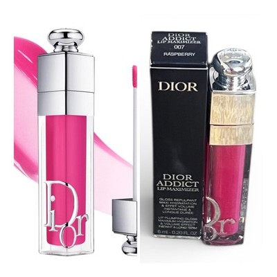 Dior Addict Lip Maximizer Plumping Gloss in 007 Raspberry. NIB!  