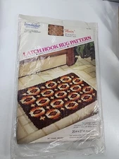 Vintage WonderArt Larch Hook Rug Pattern Kit  "Illusion" 20x27"