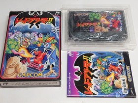 RED ARREMER 2: GARGOYLE&rsquo;S QUEST II - Nintendo, FAMICOM, NES, fr233047