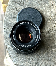 MC HELIOS 44m-4 LENS RUSSIA portrait bokeh ZENIT USSR M42