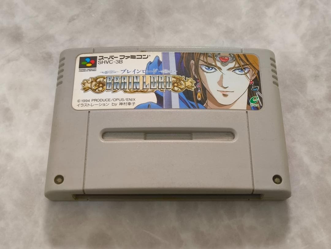 Brain Lord Super Famicom Cartridge Only JP Used Tested Nintendo