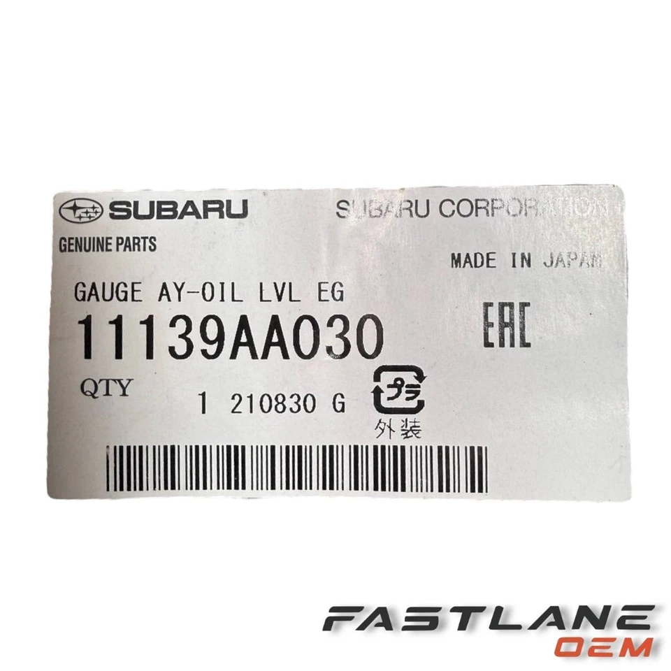 2013-2020 SUBARU BRZ ENGINE OIL DIPSTICK NEW OEM 11139AA030 - Image 2 of 4