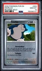 2026 Snorlax Reverse Holo #063/088 Pokemon Perfect Order PSA 10 Low Pop