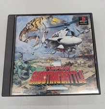 BANPRESTO TOA PLAN SHOOTING BATTLE PS SOFTWARE