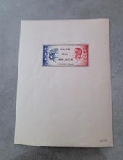 France bloc feuillet CNEP n°1A  Salon de la Philatélie 1946 neuf**
