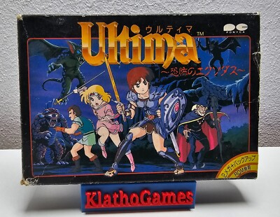 Nintendo Famicom Ultima: Kyoufu no Exodus in OVP | Japan Import  X83