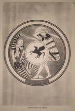 GRIECHISCHE PERSISCHE SOLDATEN PEGASUS Druck 20er 30er Retro Kinder Schule Poster