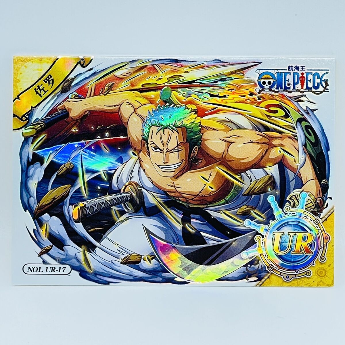 Roronoa Zoro Holo Rare Trading Card - One Piece Anime Doujin