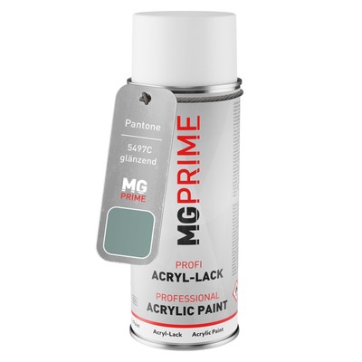 MG PRIME Pantone 109C Yellow Spraydose | 400 Ml, Glänzend, Schnelltrocknend | Für Karosserie & Modellbau