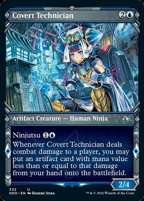 MTG Kamigawa Neon Dynasty *FOIL* SHOWCASE U Covert