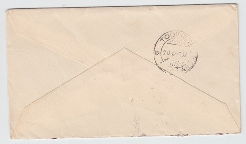 ROMANIA 1937 COVER USED TODIRENI BOTOSANI MOLDOVA ROYAL MAIL POST - Picture 2 of 2