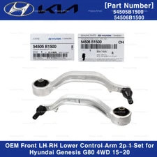 OEM Front LH RH Lower Control Arm 2p 1 Set for Hyundai Genesis G80 4WD 15-20