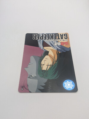 Itsuki Shinobu Sensui #193 Yu Yu Hakusho Carddass Card BANDAI TCG