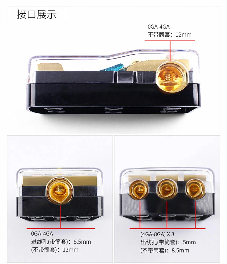 3-way 0/4/8AWG 60A Fuse Holder Power Ground Car Audio Cable Distribution Block  - Image 3 of 4
