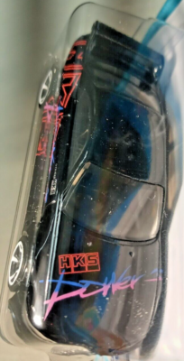 Hot Wheels NIssan Skyline GT-R (BCNR33) HYY80 HW:'70s VS.'90s HKS