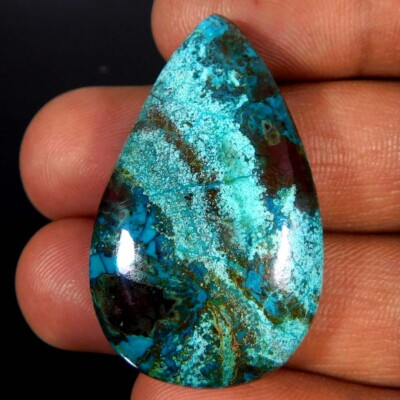 Quartz Rubis Naturel 51,70 Carats - Cabochon Poire, Pierre Précieuse Libre, Inde, Neuf