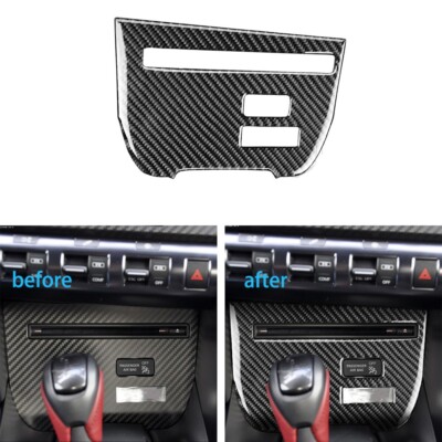 For Nissan GT-R R35 2008-2016 Carbon Fiber Interior CD Player