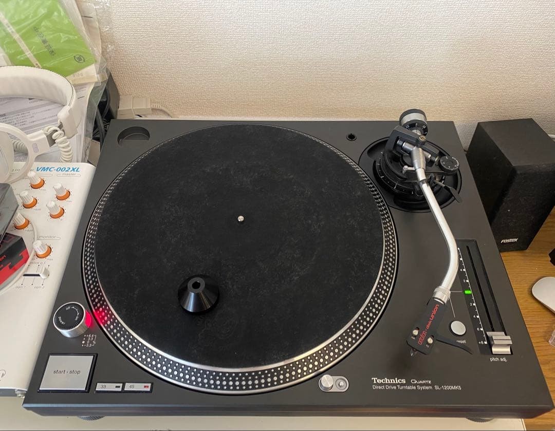 Technics SL-1200MK5 – Excellent condition, fully tested, with