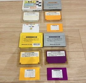 Nintendo Famicom Console Japan Lots of 6 Games Boxed US TARIFF PAID