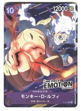Monkey.D.Luffy P-041 Prices | One Piece Japanese Promo | One Piece
