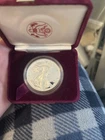 1986 American Eagle $1 Silver Proof Coin U.S. Mint First Year of Series