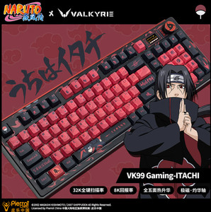 VALKYRIE VK 99 Gaming Naruto Collaboration Keyboard Uchiha Itachi