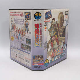Fatal Fury 2 SNK Neo Geo AES NTSC-J Japan Testsed Fighting 1993