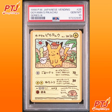 Ooyama's Pikachu [Series III] #25 Prices | Pokemon Japanese