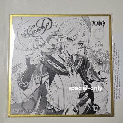 Official Genshin Impact FES 2026 Kaveh Paper Card Commemorative