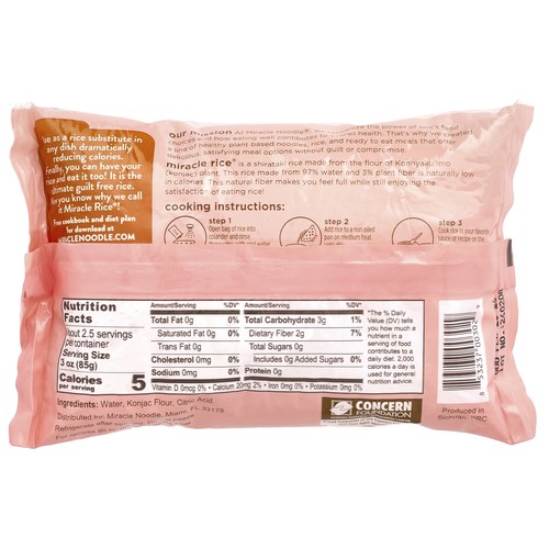 Miracle Rice®, Plant Based Rice, 8 oz (227 g) - Picture 2 of 2