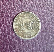 1881 Estados Unidos de Colombia 2 1/2 Centavos. Diameter: 14.3mm