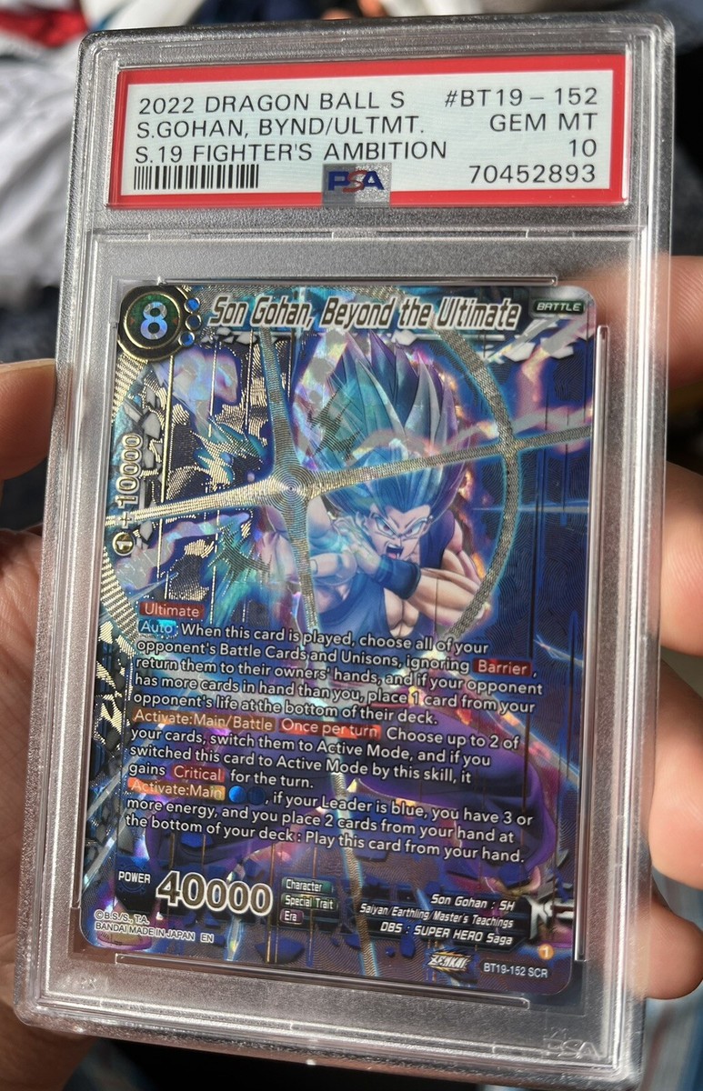 ドラゴンボールカード [BGS10] BT19-152 Son Gohan SCR DBS TCG - BT19-152 SCR - Son Gohan, Beyond the Ultimate *GEM