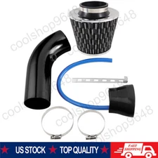 Cold Air Intake Filter Induction Kit Pipe Power Flow Hose System Car Accessories