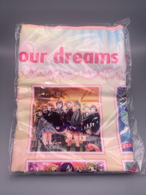 μ's Best Album Best Live! collection II μ's Best Album Best Live! Collection II (Super Deluxe