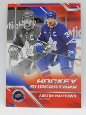 2025 Upper Deck National Hockey Card Day - Pick Your Card - Complete Your Set