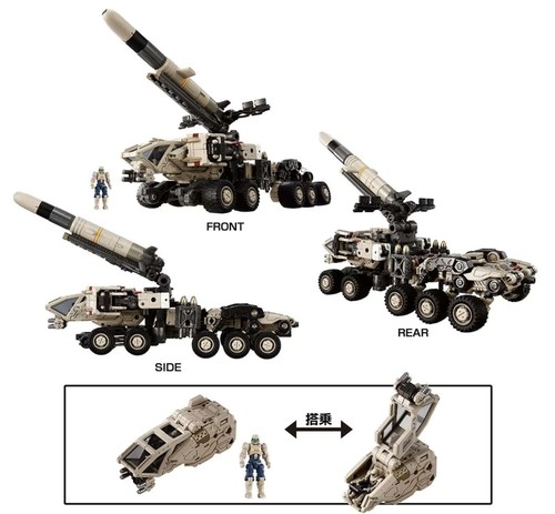 TAKARATOMY Diaclone Reboot Tactical Mover TM-26 Gale Versaulter < Ravager Unit > - Imagen 3 de 9