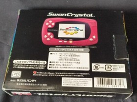 Wonder Swan Crystal Wine red BANDAI Console, Manual, Boxed set tested-h0303-