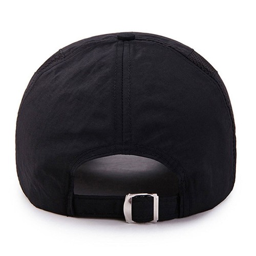 Men Women Quick-drying Summer Visor Cap Outdoor Sport Running Baseball Mesh Hat - Picture 10 of 14