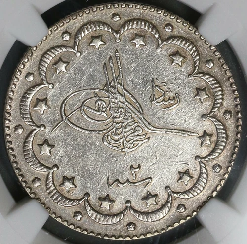 1910 NGC AU Edirne Mint Visit Ottoman Turkey 10 Kurush Silver Coin (19080302C)