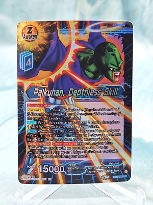 Dragon Ball Super Paikuhan, Depthless Skill BT18-032 UC Foil - NM