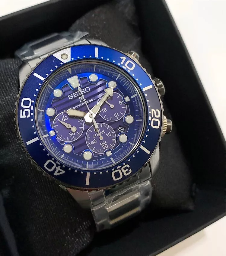 Seiko prospex clearance ssc675p1