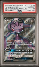 2018 Japanese Pokemon Thunderclap Spark #064 Genesect GX PSA 10